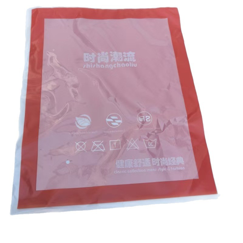 Clothing Zipper Bag Custom Printed Transparent Frosted E-Commerce General Intimates Socks Shoes and Clothing Cross-Border Pe Plastic Bag