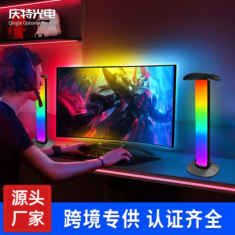 Кросс-бордовый популярный настольный свет для подбора атмосферы, Bluetooth электрический свет для соревнований, подставка для игровых наушников на компьютере