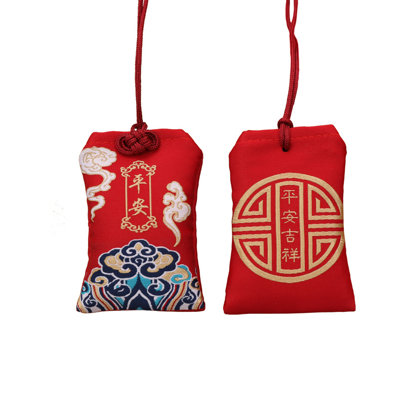 Wholesale Hanging Neck Chinese Embroidery Prayer Bag Small Purse Brocade Sachet Amulet Lucky Bag Guard Sachet Empty Bag