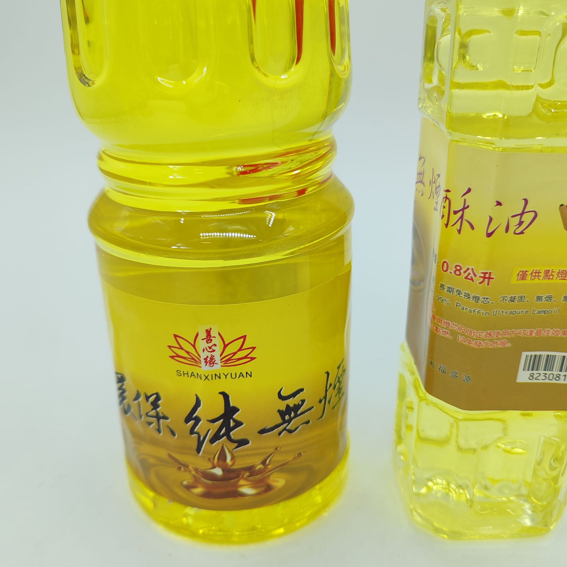 Customized Fushan Oil 0.9kg Buddha Lamp Ghee Everlasting Oil for Buddha Supplies Smokeless Ghee Lamp for Buddha Oil