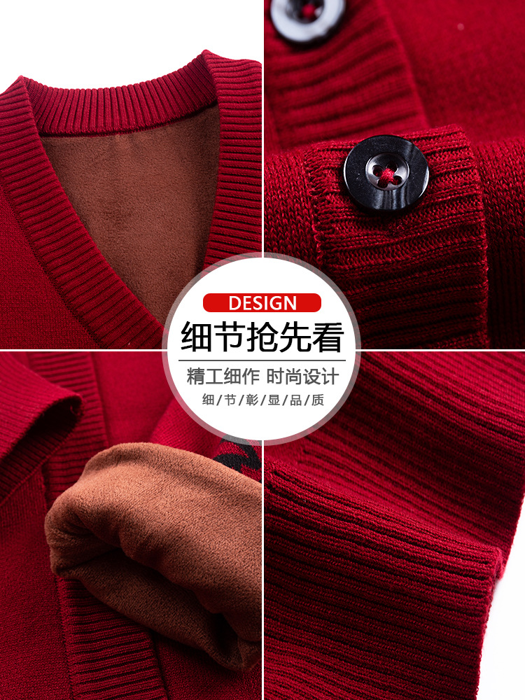 Fu Zi New Sweater V-Neck Middle-aged and Elderly Dad Coat Warm Knitted Sweater Festive Cardigan Top Loose Winter