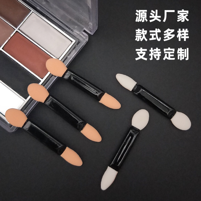 5.5см двусторонний карандаш для теней латексный спонж большой и маленький наконечник одноразовая кисть для теней для ногтей кисть для растушевки