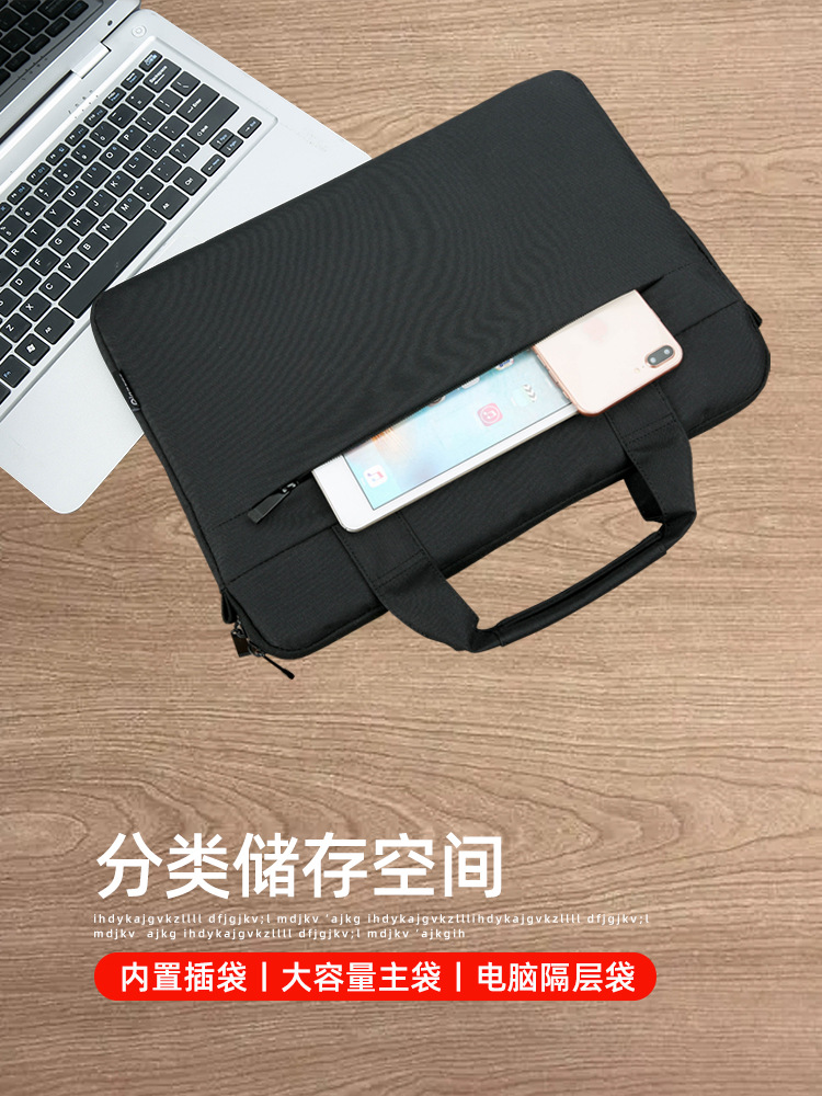 Qingxi Laptop Bag Men's and Women's Portable Shoulder Bag Liner Bag Huawei 13/14/ 15.6inch Tablet Bag