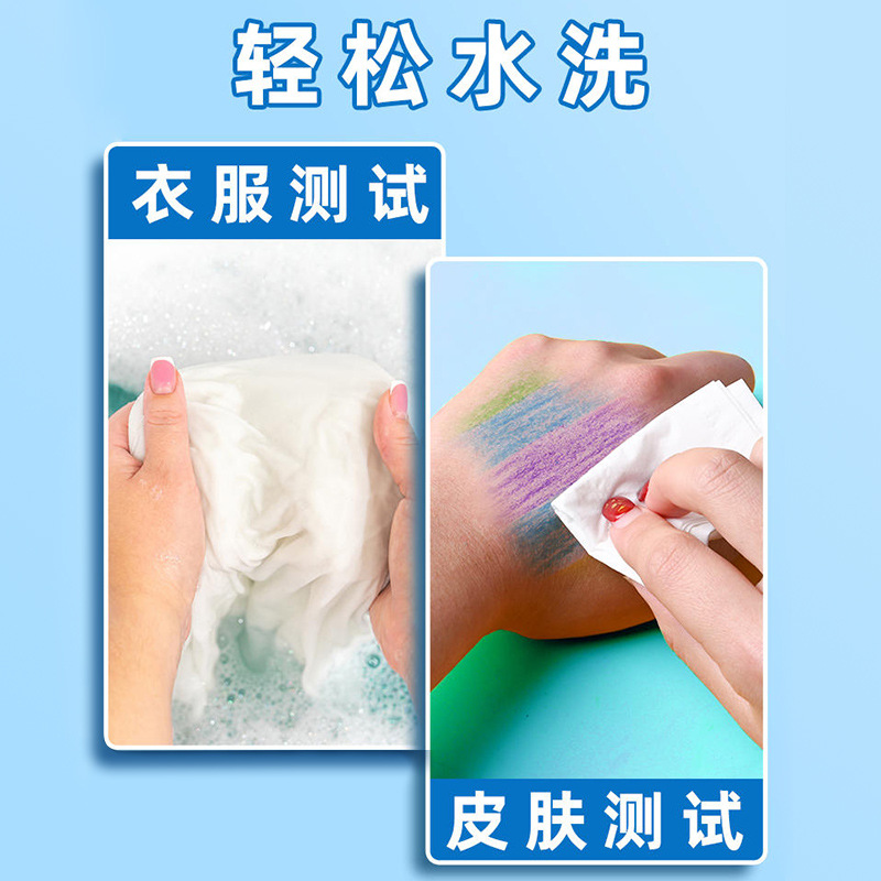 Amazon cross-border explosions 12 color oil painting stick 24 color crayon children's painting graffiti 36 color logo manufacturers