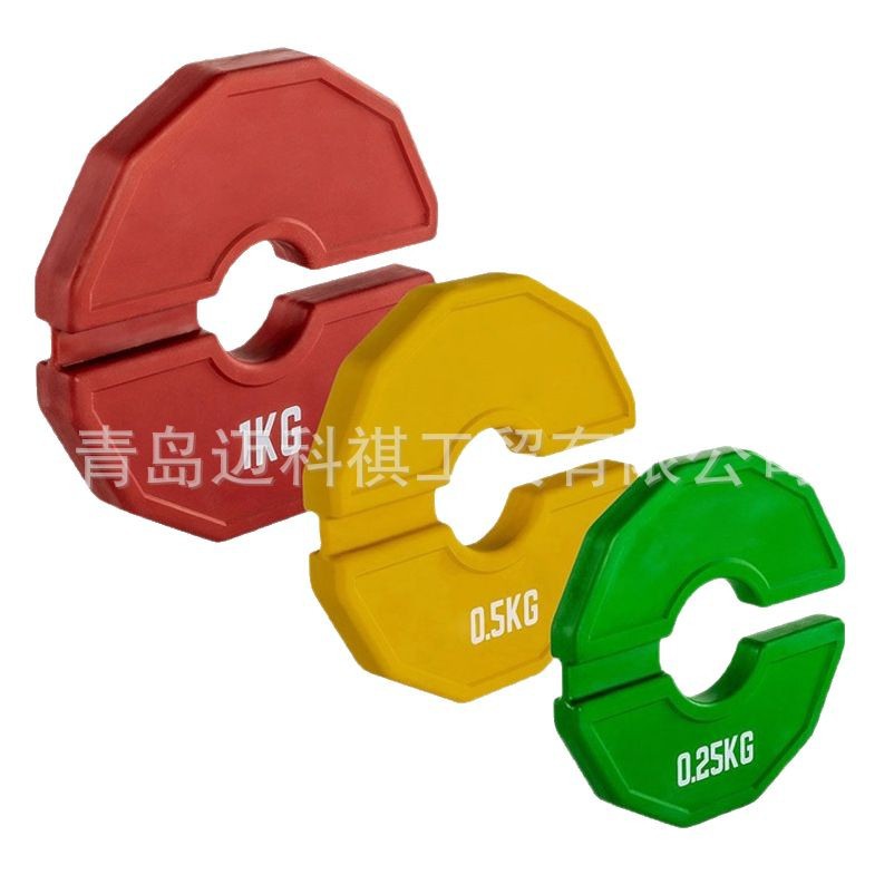 Rubber barbell plate portable opening weight plate 35mm aperture dumbbell weight plate weight plate wholesale