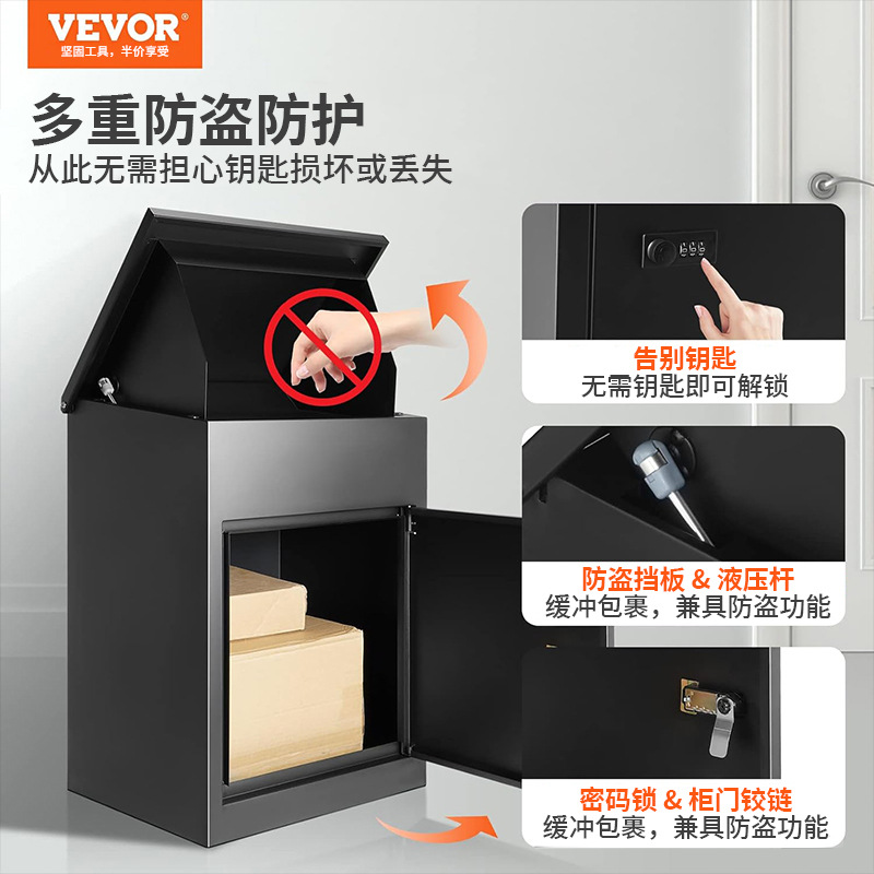 European and American Outdoor Express Cabinets, Home Wall-Mounted Letter Boxes, Amazon Cross-Border Small Parcel Boxes, Factory Customization