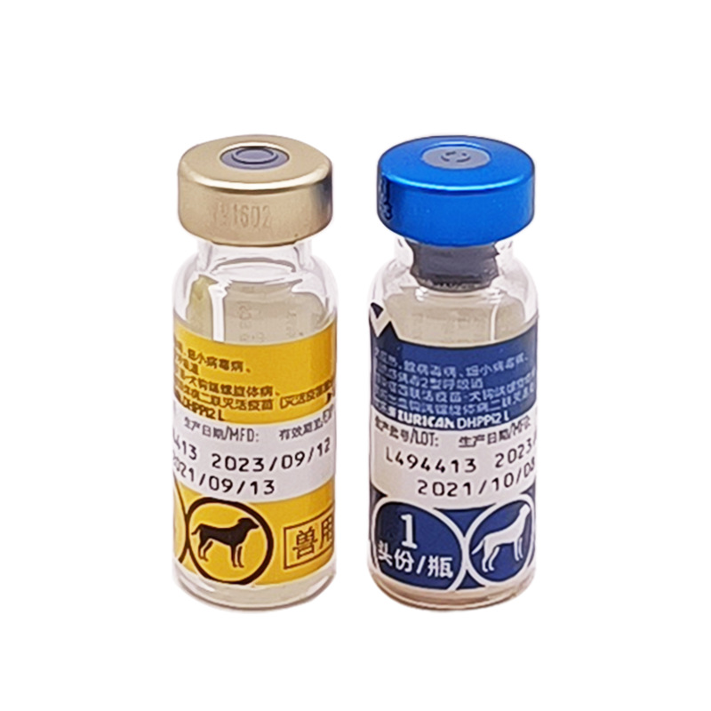 Merial Six-unit rabies Yule Kang Rui Bekang Dog Vaccine Dog Six-unit Seven-unit Vaccine Imported from France
