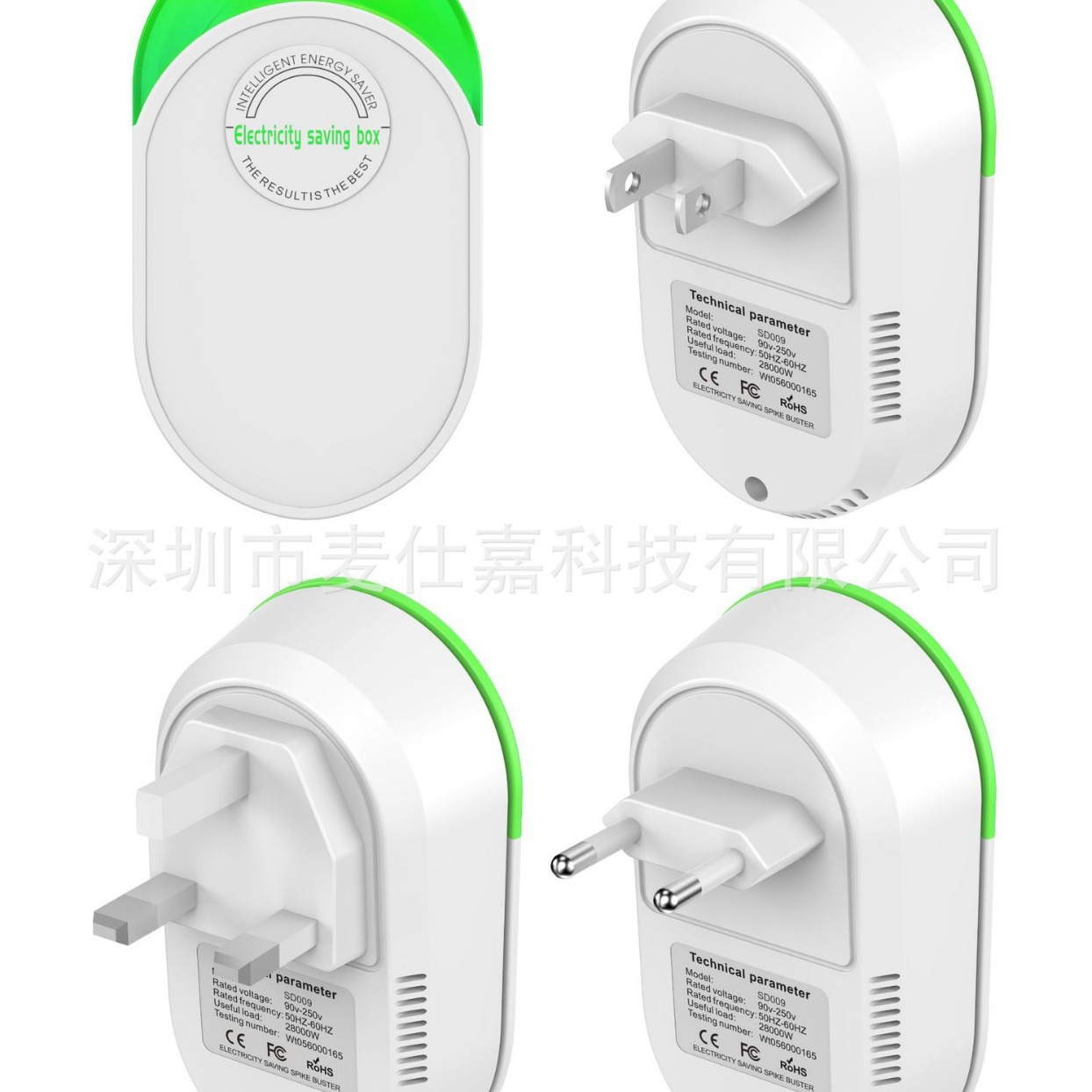 Energy-Saving Device Energy Saver Energy Saver Independent Station Southeast Asia Europe America Popular Source Factory Energy-Saving Lamp