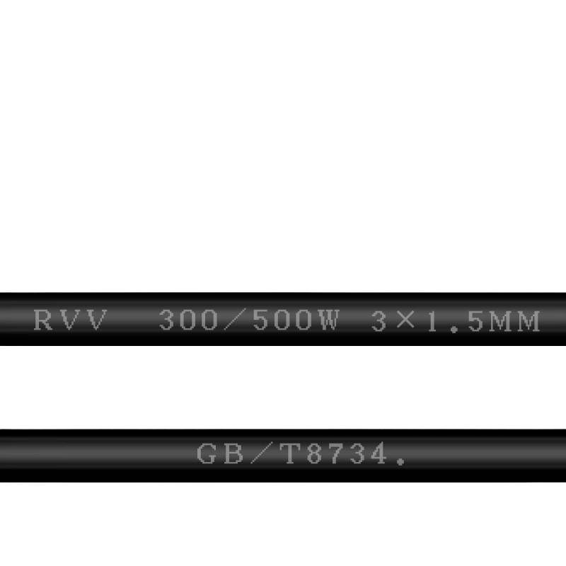 National Standard Rvv Cable Sheathed Wire 2-Core 3-Core 1/1.5/2.5/4/6 Square Two-Core Soft Wire Three-Phase Power Cord