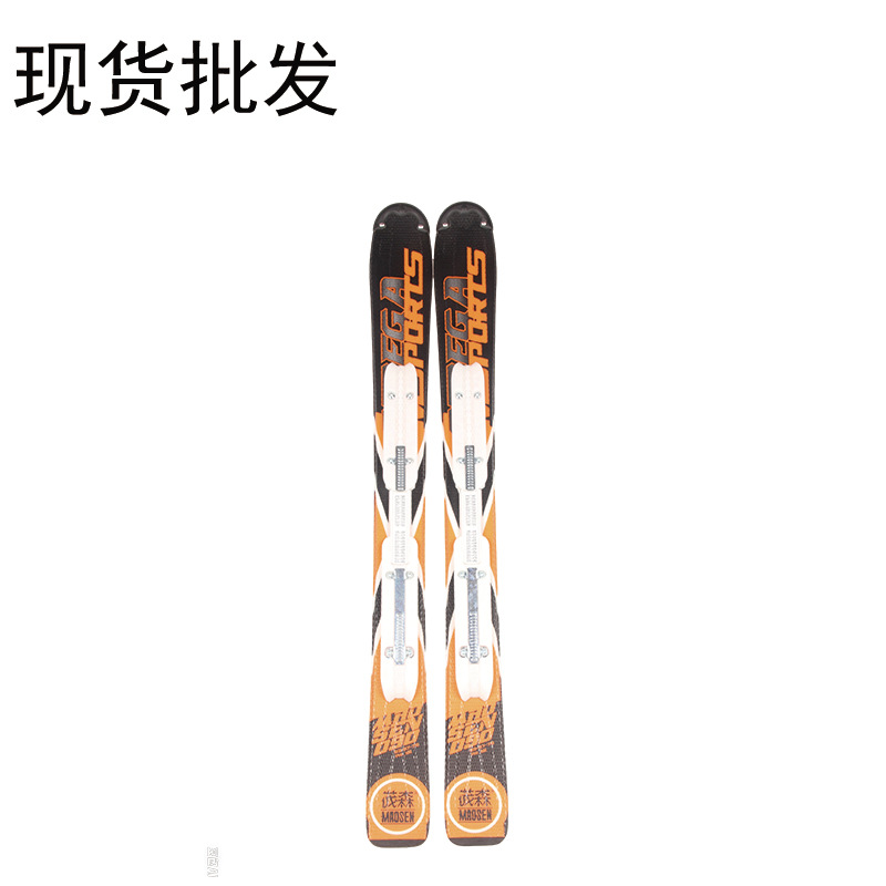 Rental Snowboard Double Boards Children Adult Junior Intermediate Advanced All Terrain Ski Equipment