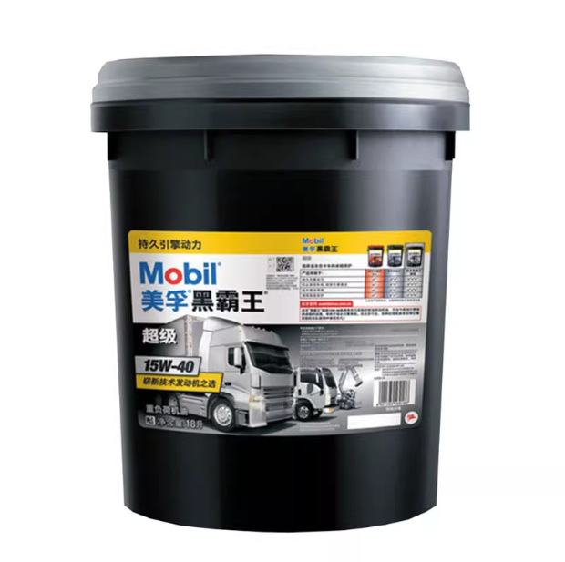 Mobil Super Black Overlord 15W-40/20W-50 Engine Oil CI-4 Heavy Truck Digger Agricultural Machine