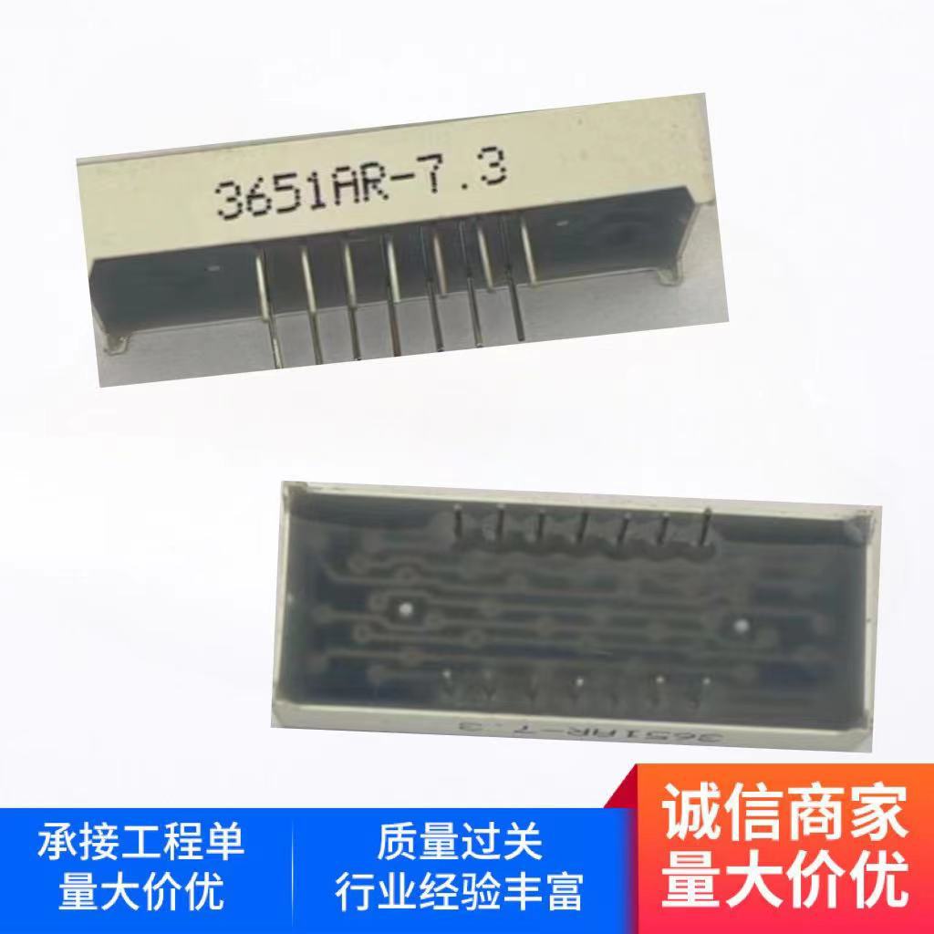 Manufacturer Four-Digit Five-Digit Digital Tube 0.36-Inch 4-Digit Five-Digit Led Digital Tube 3651Led Digital Tube