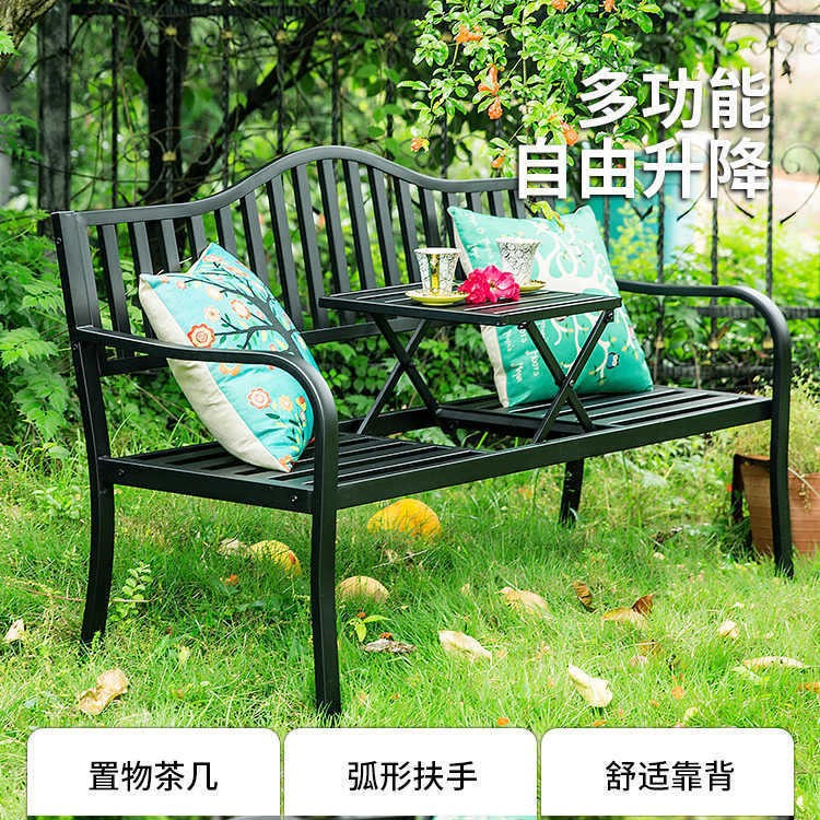 Balcony Small Table and Chair Three-Piece Set Leisure Lift Coffee Table Table and Chair Combination Villa Garden Outdoor Courtyard Iron Bench