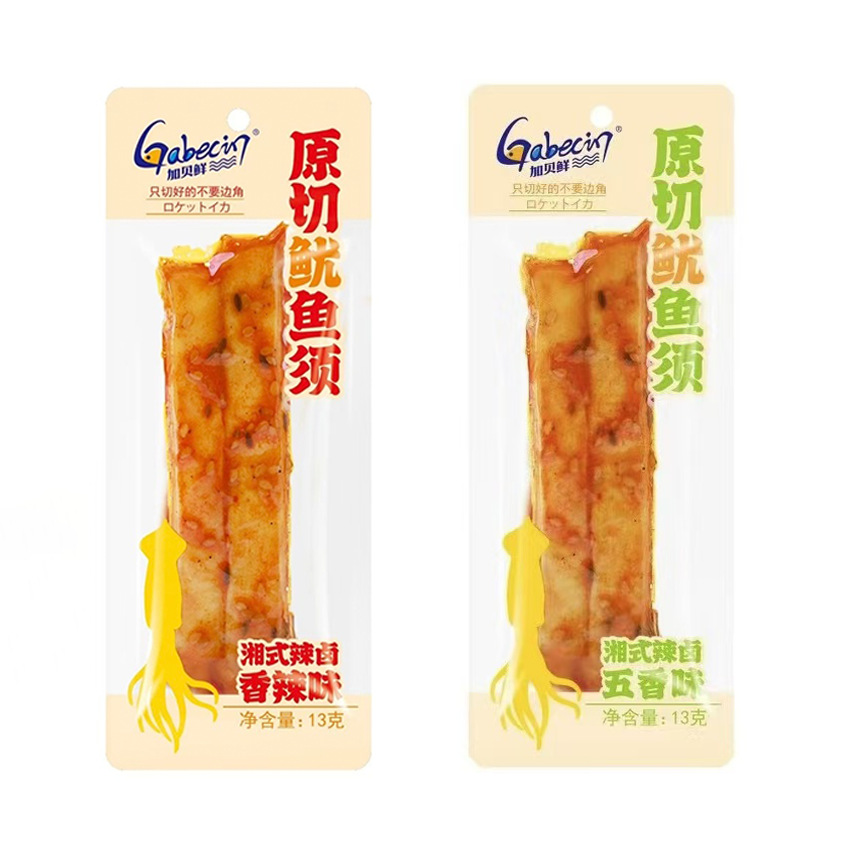 Add shellfish fresh squid whiskers 13g spicy and five-flavor open bag instant seafood snack small bag original cut squid whiskers