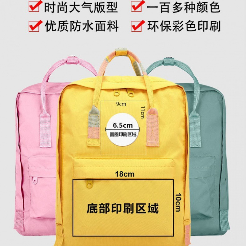 Factory Direct Sales for Northwest Polar Backpacks Cross-Border Foreign Trade Fox Backpacks Students Outdoor Waterproof Travel Backpacks
