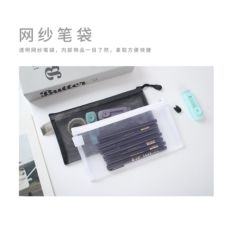 Simple Transparent Mesh Pencil Bag Storage Bag Special for Students Examination Portable Pencil Bag Large Capacity Pencil Bag Storage