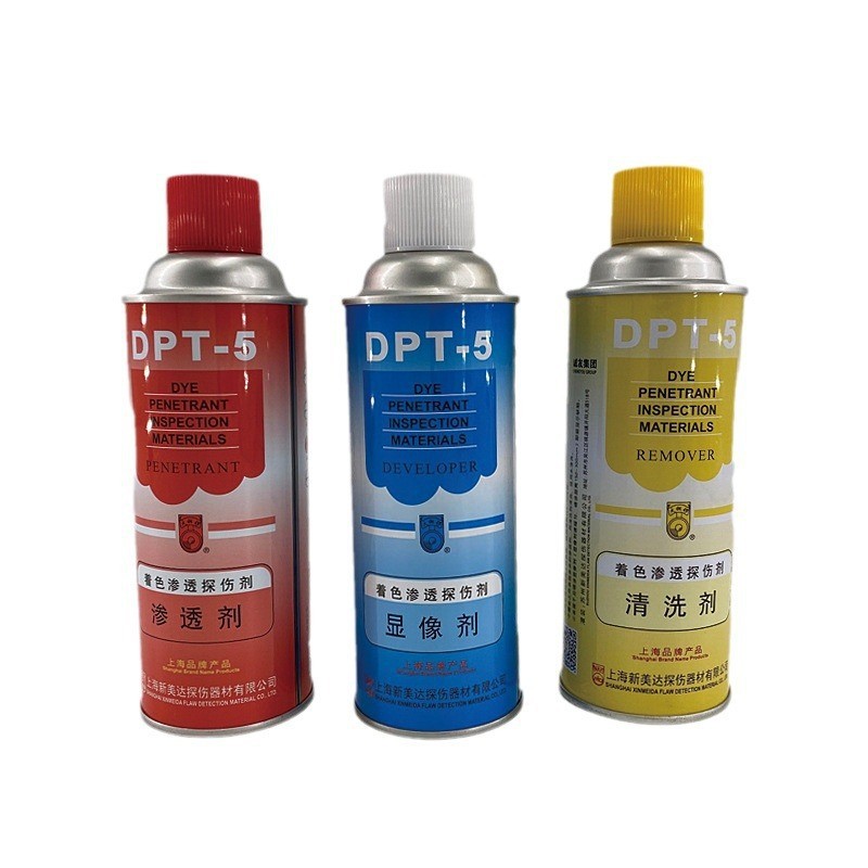 Xinmeida Coloring Penetration Flaw Detection Spray Three-Dimensional Scanning Copy Digital Developer Coloring Agent Reverse Osmosis Developer