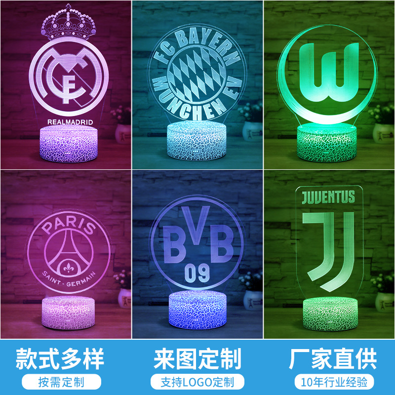 Cross-border spot night light Football Club series 3d night light acrylic colorful remote control bedside lamp