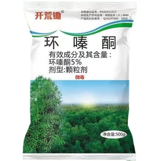 Гербицид для удаления гнилых корней крупных деревьев и бамбука, мощные гранулы для кустарников