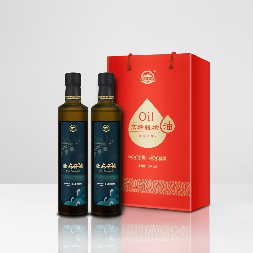Manufacturer Wholesale Edible Oil Cold-Pressed Flaxseed Oil Gift Box 500ml Edible Oil Will Be Sold as a Gift to Expand Customer Group Purchase
