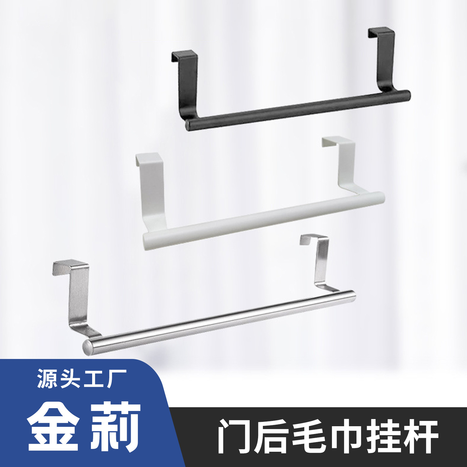 Полотенцесушитель без сверления, из нержавеющей стали, для ванной, настенный, для полотенец