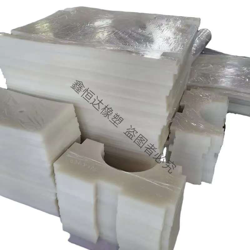 Processing Silicone Gasket, High Temperature Resistant Silicone Plate, Tear-Resistant White Silicone Buffer Pad, Silicone Leather Rubber Fixed