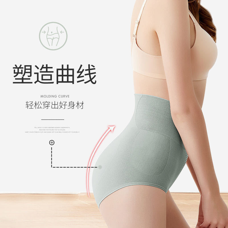 Cross-border 3D honeycomb high waist postpartum abdomen hip panties ladies triangle graphene cotton crotch M-XXL large size