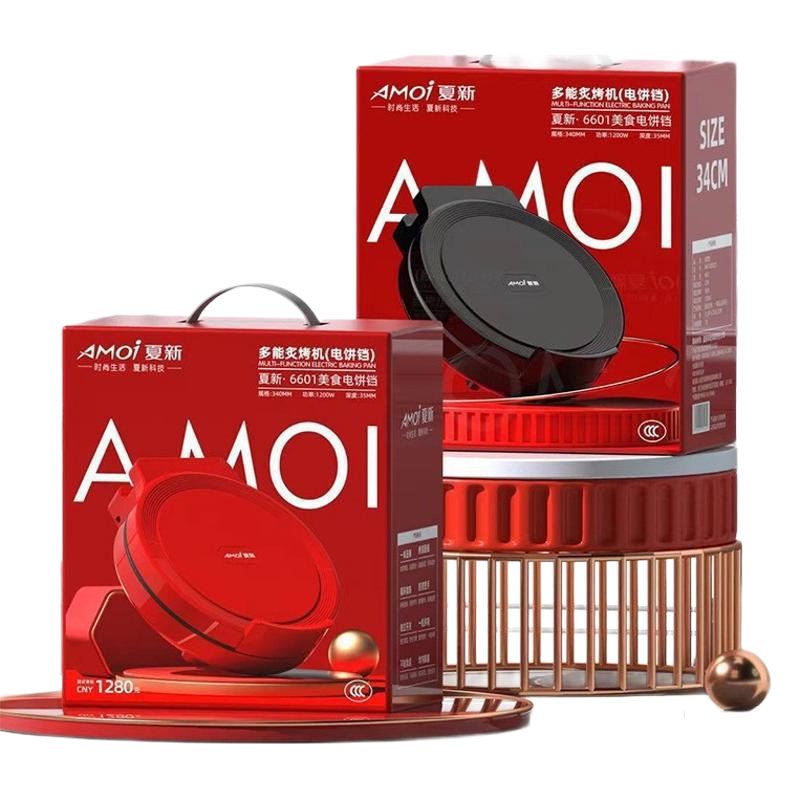 New Electric Pancake Pan, Deepened and Enlarged Electric Pancake Pan, Household Multi-Functional Double-Sided Heating Suspended High-Power Pancake Frying Machine