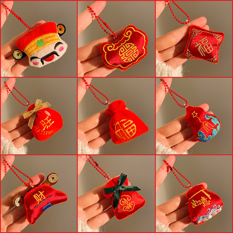 Новогодние мелкие подарки для мероприятий мягкий брелок праздничная подвеска мелкие ювелирные изделия игрушка сумка подвеска мешочек удачи