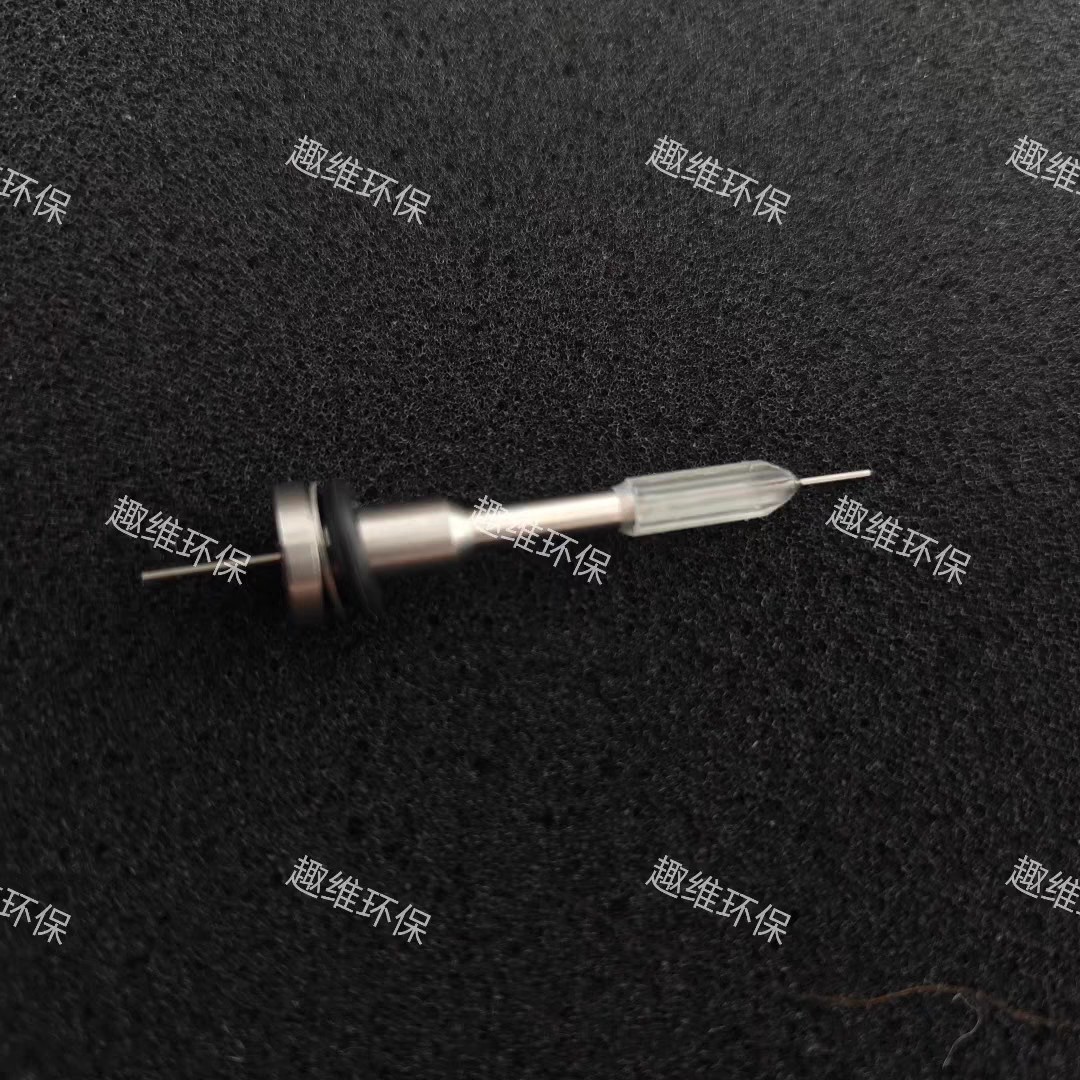 Atomizer Accessories for Atomic Absorption Probe Aa7000,Aa6880 Art.: 206-50230-91