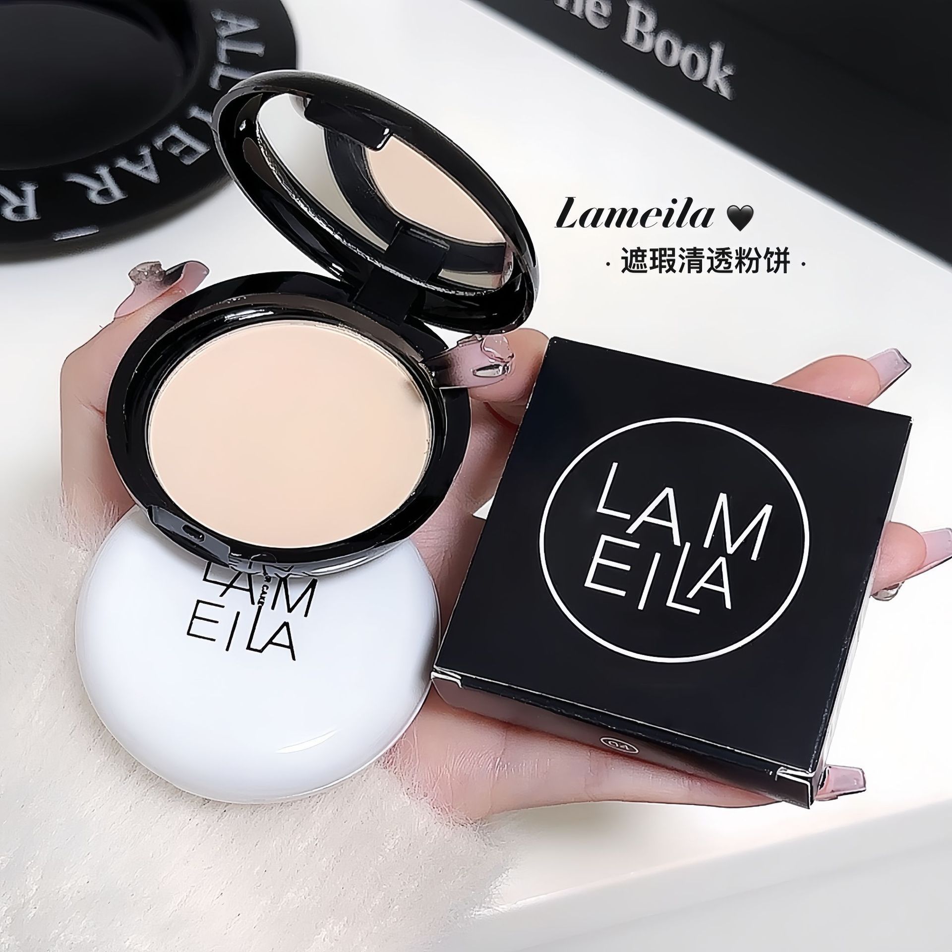 Lamela's New Model Is Specially Designed for Wholesale Powder Powder, Loose Powder, Makeup Concealer, Dry and Wet Use with Powder Puff for Women 5073