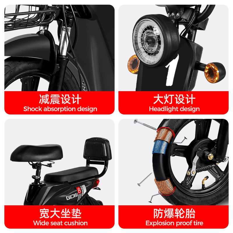 Cullinan Golden Eagle Electric Vehicle Two-Wheel Electric Bicycle Battery Vehicle Source Factory Asian Dragon