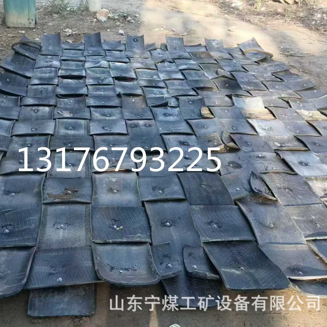 Mining Protective Net, Blast Cover 2.0*1.8m 1.8*1.8, Blasting Protection Safety Net, Tire Cover, Blast Cover