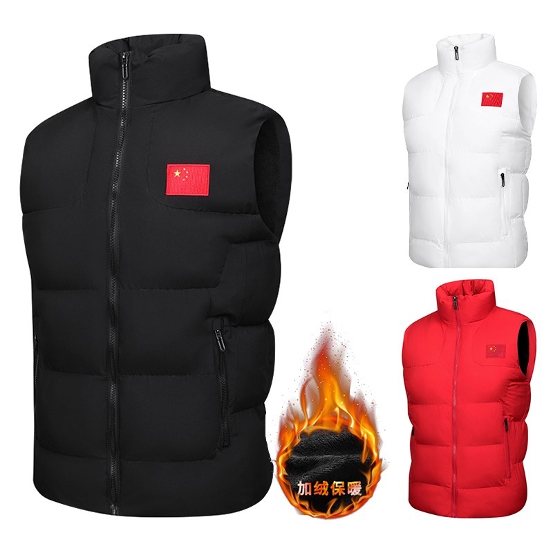 Children's down Cotton Vest Autumn and Winter Warm Sleeveless Vest Jacket Running Men's and Women's Velvet Thickeneded Training Vest