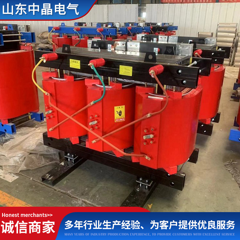 Manufacturer Supply Dry Distribution Transformer High Voltage 35Kv Epoxy Resin Three-Phase Dry Distribution Transformer