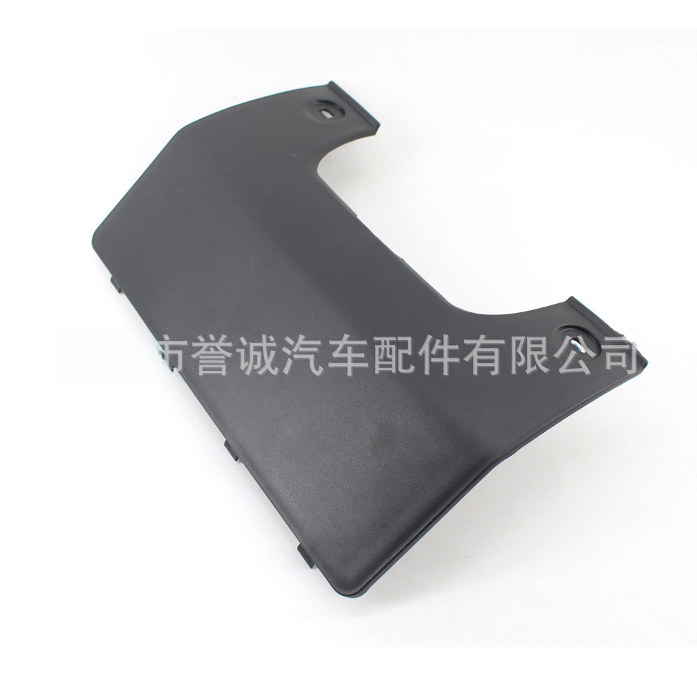 Applicable to Land Rover Discovery 3 05-09 years later trailer cover rear insurance Range Rover rear bumper lower trim panel decorative cover