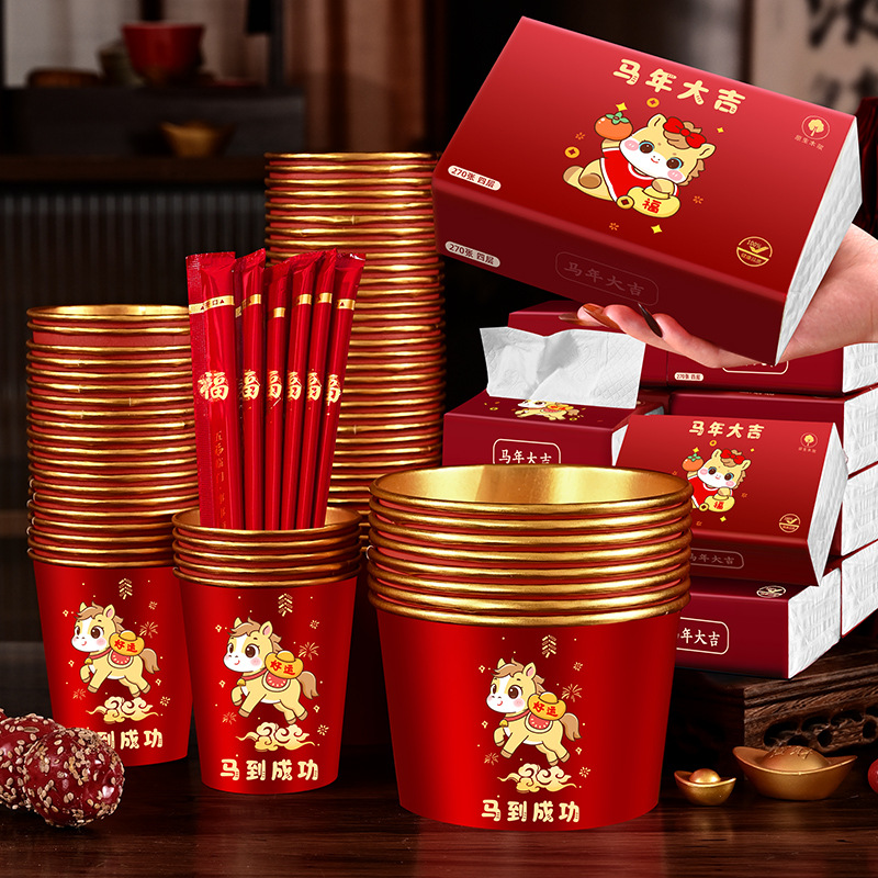 2026 Year of the Horse Lucky Character Gold Foil Paper Bowls and Cups Thickened Disposable Bowls and Cups New Year Spring Festival Supplies Tableware