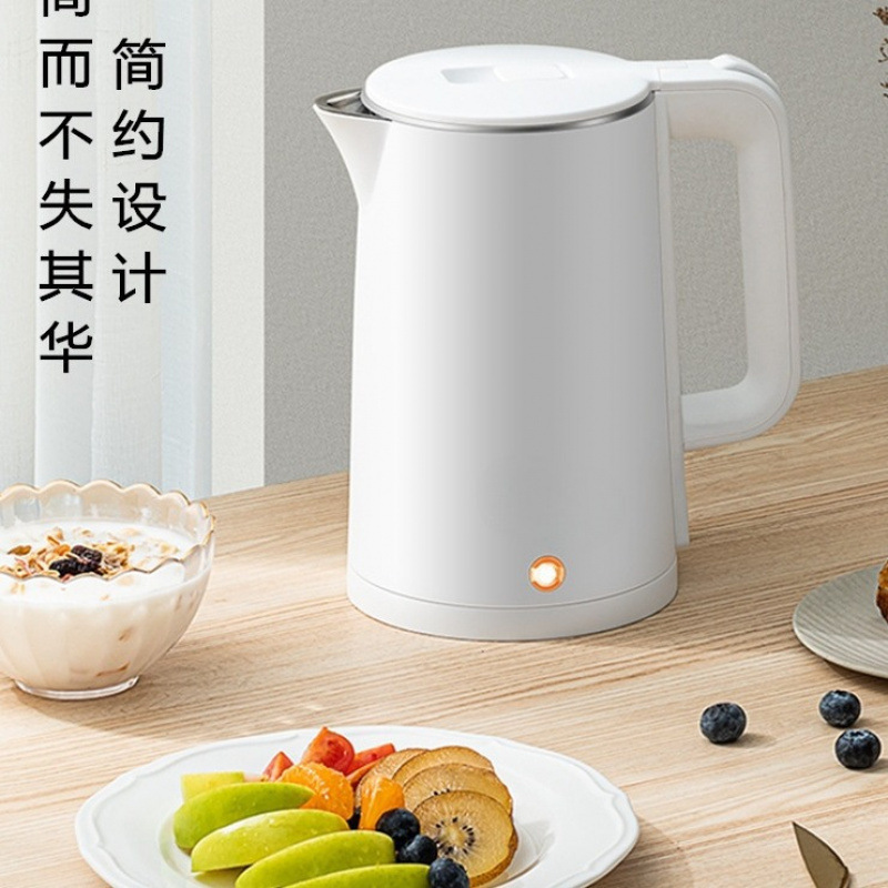 Electric Kettle for Home Use, Suitable for Dormitory, Small and Large Capacity, Integrated Insulation, Mini Teapot, Quick Heating, Constant Temperature, Free Shipping