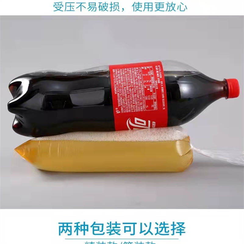Disposable Urine Bag for the Elderly, Outdoor Car Travel Bag for Men, Portable Urine Bag for the Elderly, Bed-Ridden Slurry Bag