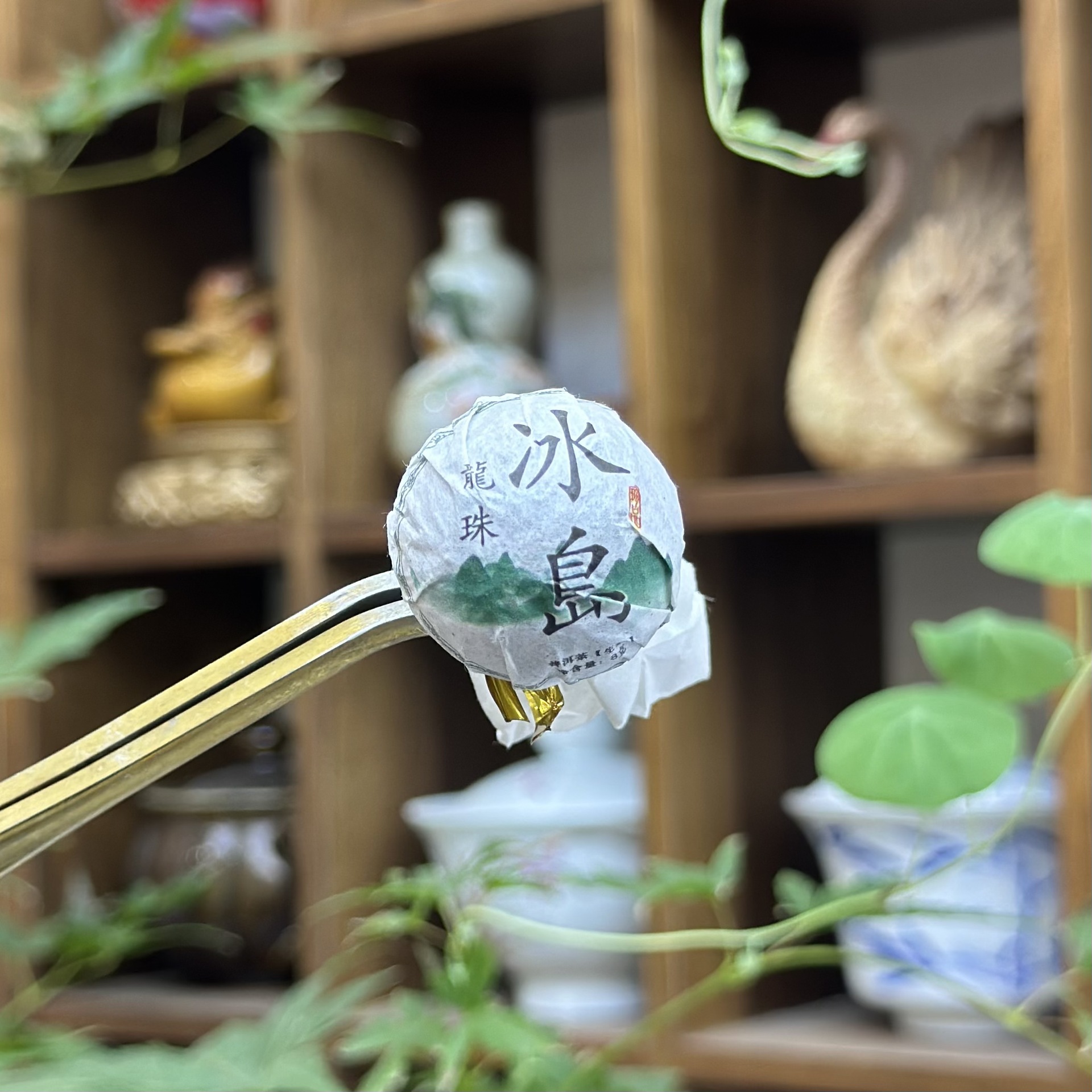 Small Square Slices of Tangerine Peel, White Tea, Pu'Er Tea, Jasmine Dragon Pearls, Individually Packaged Old White Tea Leaves, Shoumei Biscuits, Individually Packaged