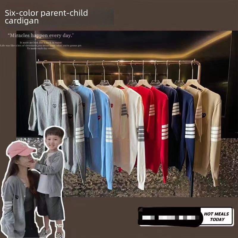 2022 New Fashion Brand Knitted Cardigan for Boys and Girls