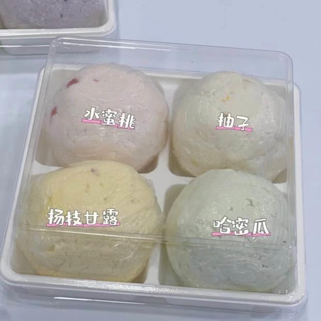 Cold Brew Yogurt Balls Greek Style Yogurt Lumps Dry Choking Dry Chewy Solid Thick-Cut Gypsum Yogurt Wholesale