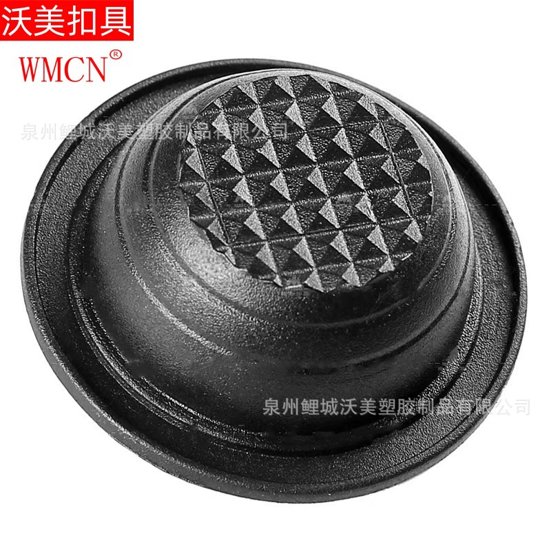 Оптовая продажа пластиковых аксессуаров для багажа, ноги рюкзака, ПВХ гвозди, поддержка шитья, экологически чистый материал