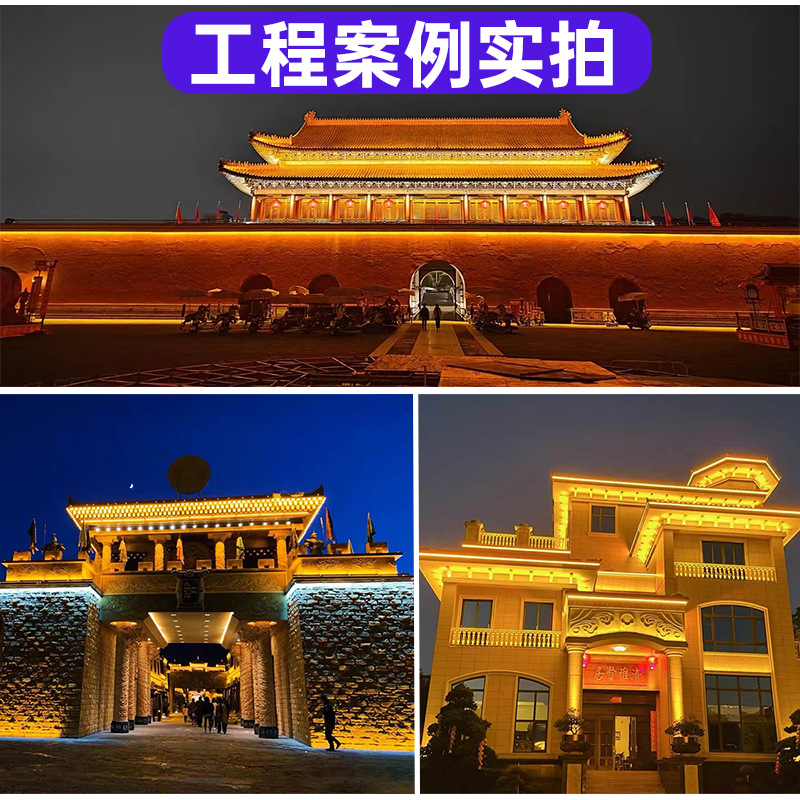 Led Wall Washer Outdoor Waterproof Indoor Wedding Spotlight Outdoor Sign Exterior Wall Bridge Lighting Lighting Manufacturer