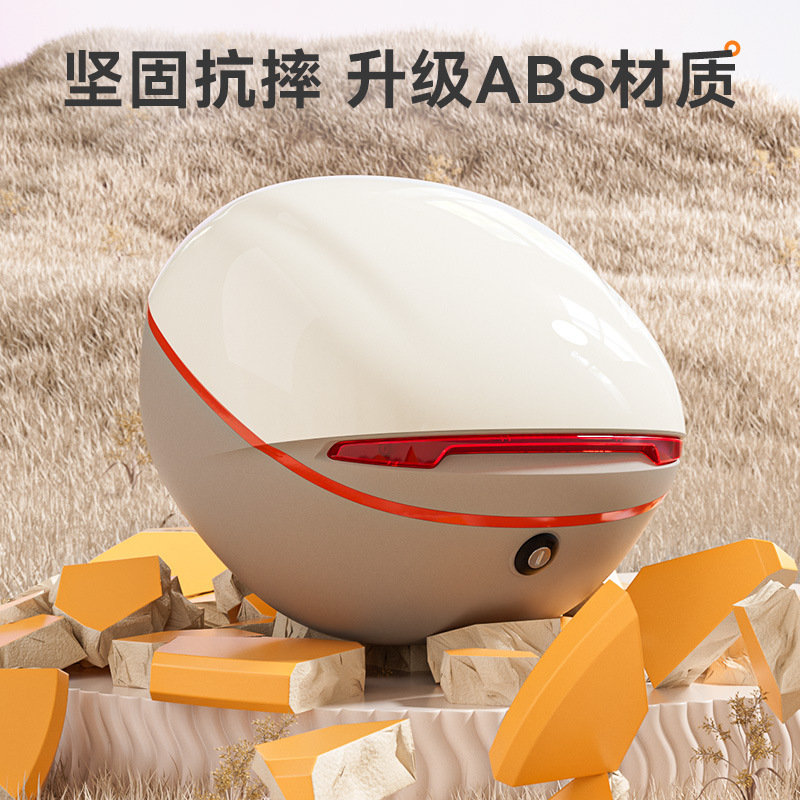 Universal Electric Vehicle Trunk for Aima and Yadea, Suitable for Scooter Backrest, Tail Box, and Battery Storage