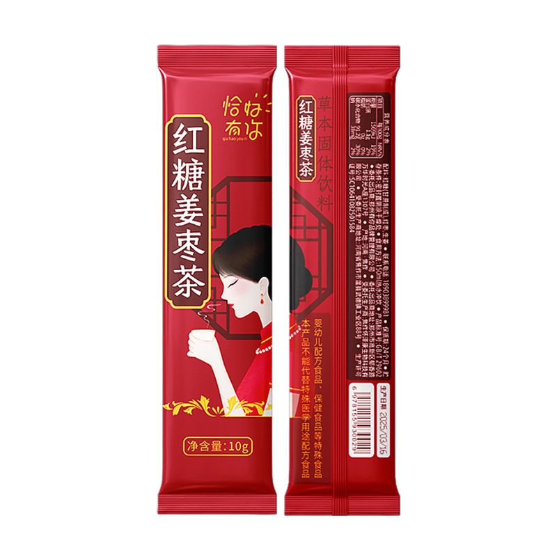 brown sugar ginger tea honey ginger red dates girls that few days brown sugar water regular scented tea solid beverage brown sugar ginger tea