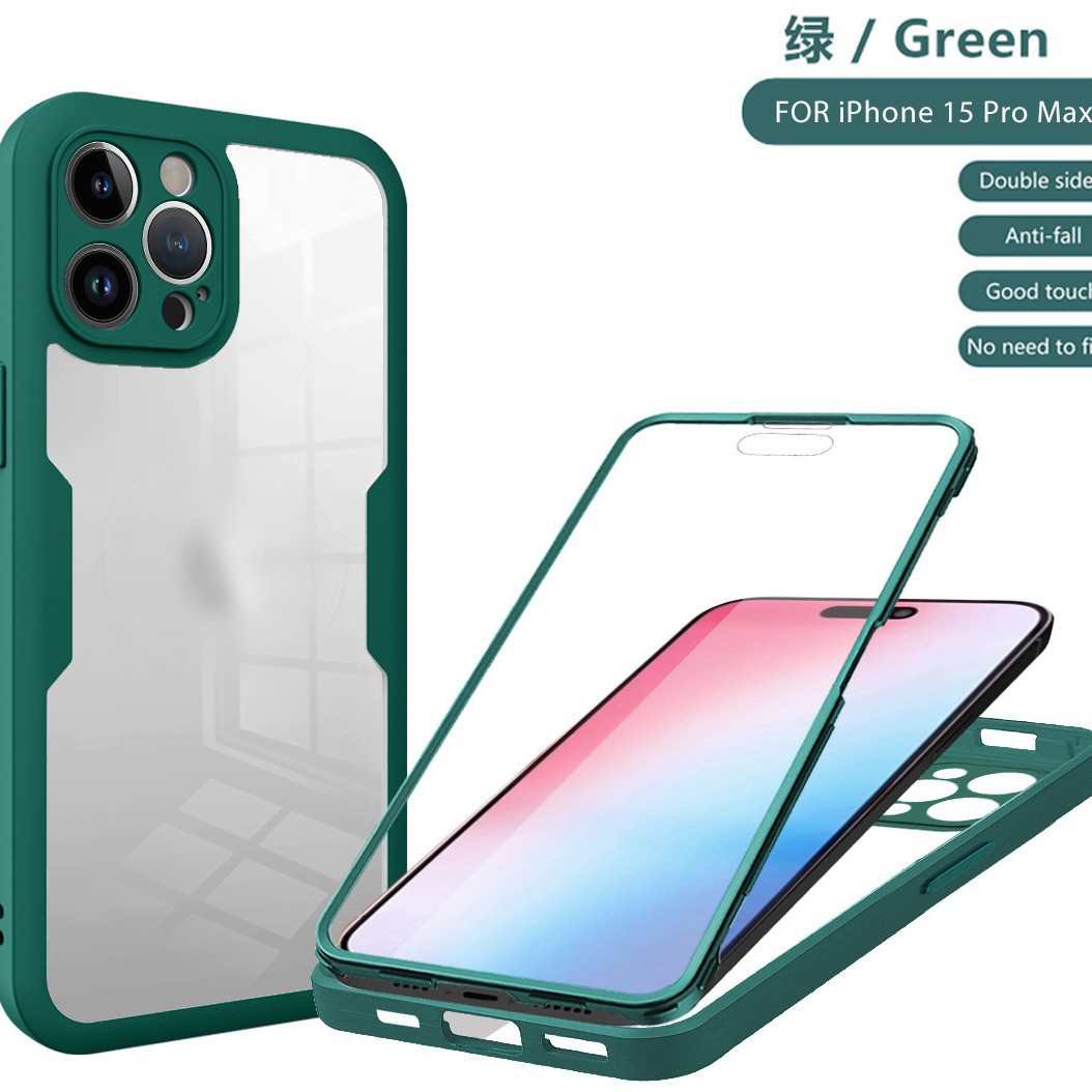 New Foreign Trade Model Suitable for Samsung S26 Ultra 360 Full Coverage Four-Corner Anti-Drop Phone Case S25Fe