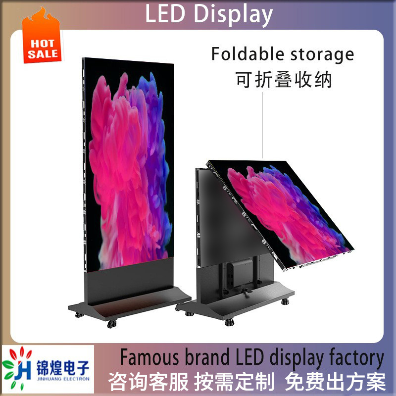 Led Display Movable Foldableable Vertical Led Poster Screen Digital Advertising Machine Led Screen Display