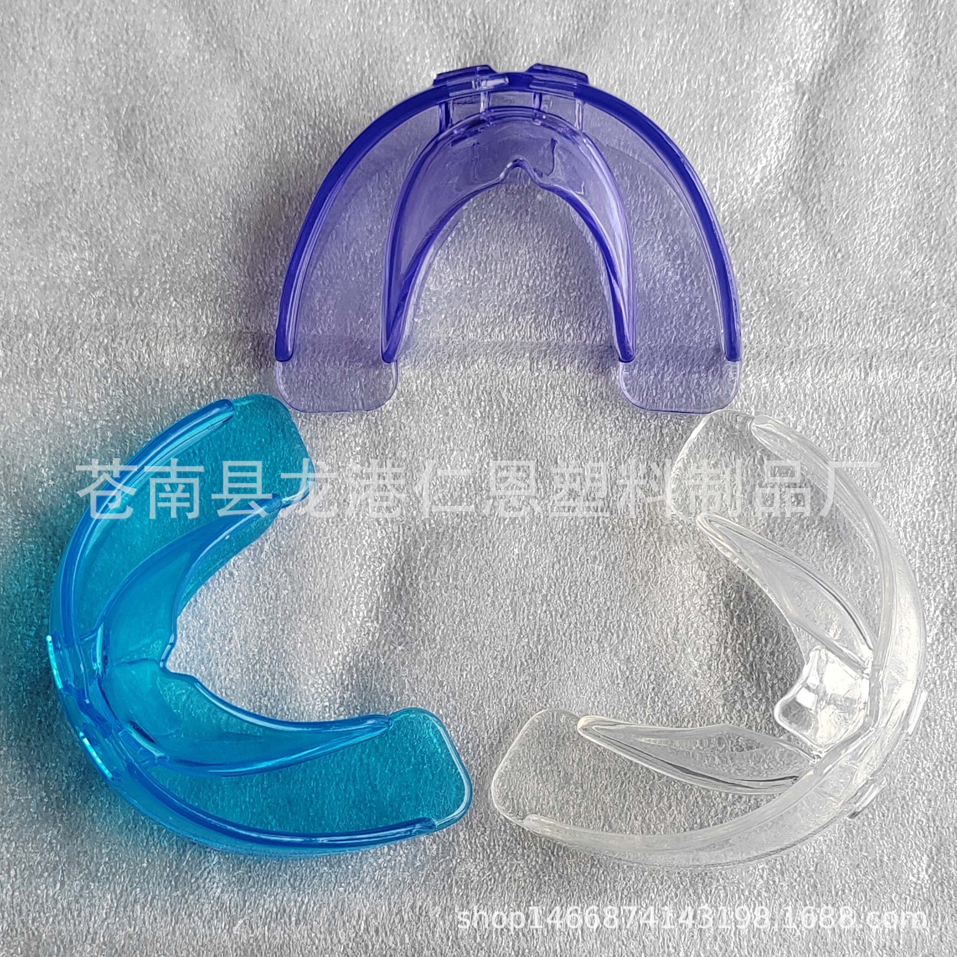 Orthodontic Locator Transparent Bracket Correcting Teeth Anti-Molar Anti-Snoring Apparatus Sports Bracket