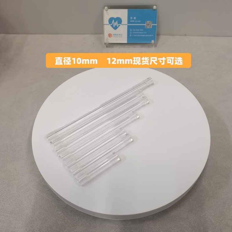 Acrylic Transparent Table Legs, Customized Thickened Support Legs, High Transparency Pmma Material, Suitable for Display Racks and Furniture
